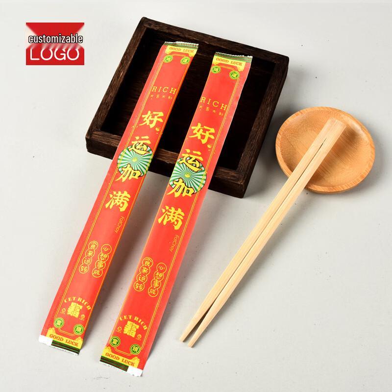 Xihe Individually Wrapped Bamboo Disposable Chopstick & 4-Piece Cutlery Set