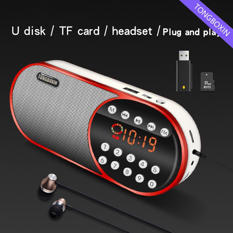 Portable Mini FM Radio Wireless Bluetooth 5.0 Speakers TF\USB\LED Flashling Function Support 3.5mm Earphone MP3 Player