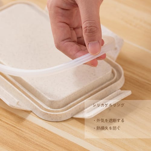 Leak-Resistant Bento Box for Men and Women, 850ml, Made with Straw Fiber, Easy To Wash, Includes Cutlery, Perfect for Commuting To Work or School (Whe