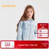 Balabala Girls' Denim Shirt Jacket