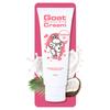 Goat Moisturizing Body Cream Enrich With Coconut Oil, Goat Milk, Sweet Almond Oil, Shea Butter and Chamomile Helps In Hypoallergenic, Repairs Dam