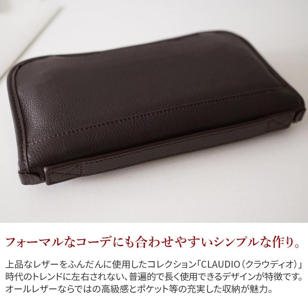 Mini Shoulder Genuine [SONNE] Bag, Leather, Men's, Navy, SO-SOX011-NV