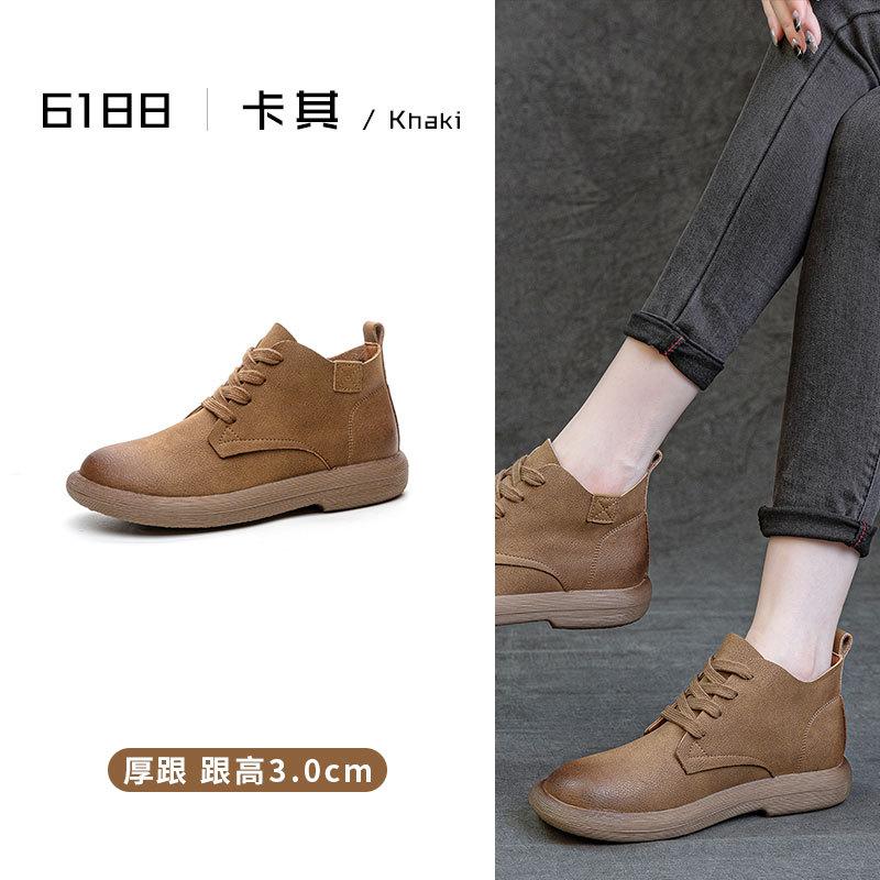 2025 new winter Korean version solid-color leather Martin boots women's thick heel retro casual short boots versatile boots