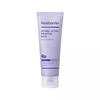 Retinol Lifting Wickelmaske 80ml