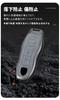 [ontto] Porsche Key Case Key Cover PU Leather Alloy Key