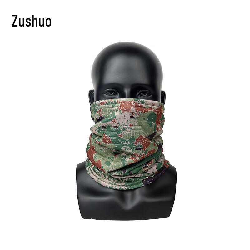 Zushuo Winter Camo Fleece Multifunctional Headwear
