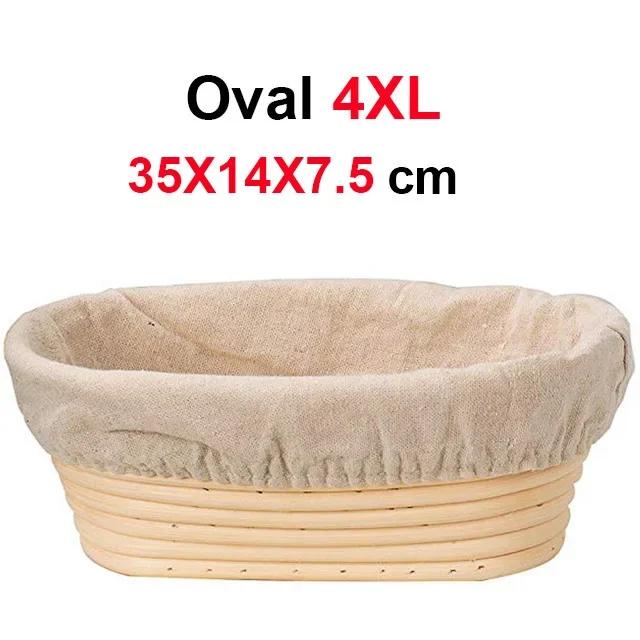 UPORS Rattan Bread Proofing Basket Natural Oval Rattan Wicker Dough Fermentation Sourdough Banneton Bread Basket