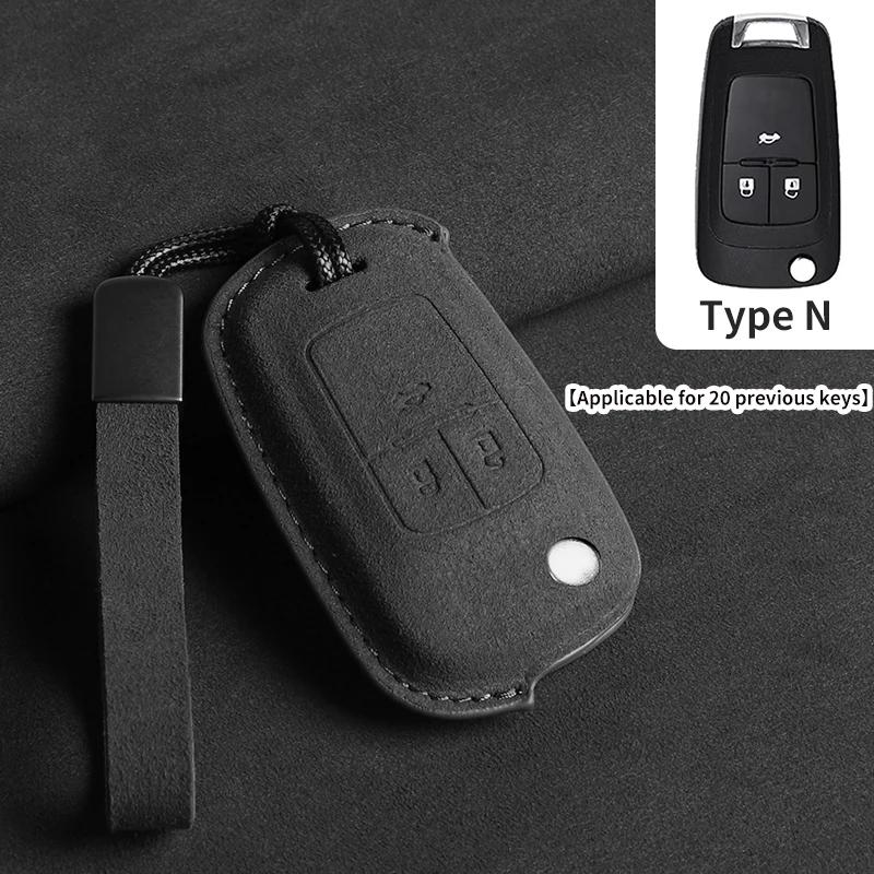 Suede Car Flip Key Case Cover for Chevrolet Cruze Aveo Camaro Epica Lova Sail Spark Opel Astra Corsa for Cruze Spark Orlando
