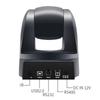 SHENGHUASHITONG HD USB PTZ Conference Camera (CN version)