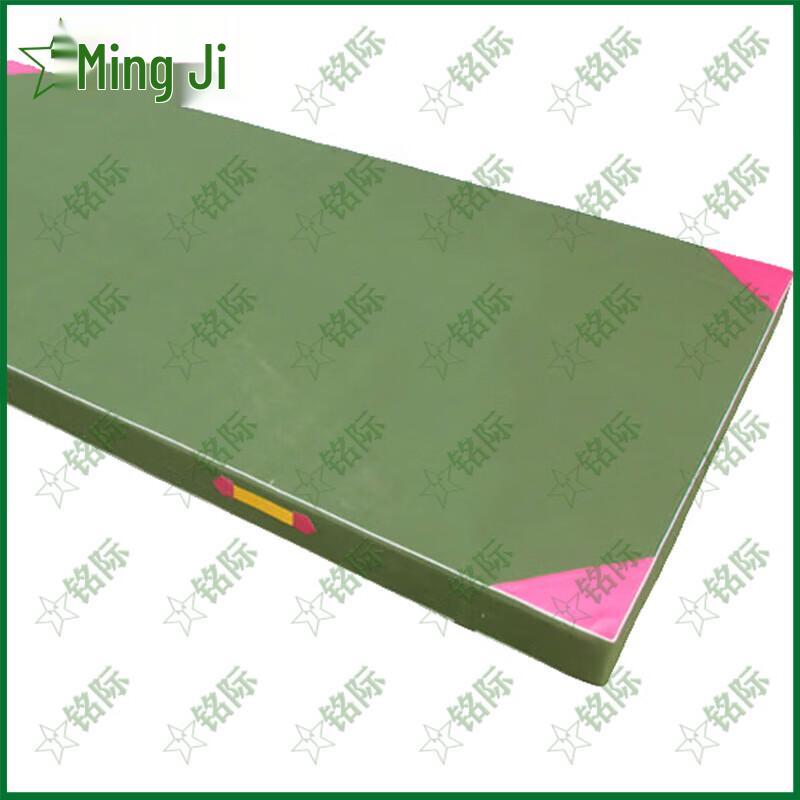 Mingji Fitness and Gymnastics Mat