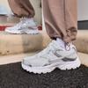 Wmns V5 RNR 'Bianco Platino Metallico'