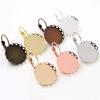 12/14/18/20mm 10pcs/Lot 8 Colors Plated French Lever Back Earrings Blank/Base,fit 12-20mm Glass Cabochons,buttons;earring Bezels