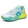 New Trendy Shoes Wear-resistant Rubber Sole Basketball Sneakers P88