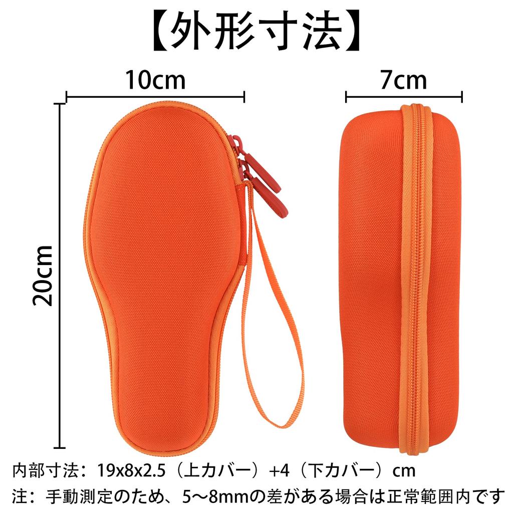 Japan Kendama Association Certified Competition Kendama Ozora Orange Protective Storage Case Aenllosi (Case Only) -