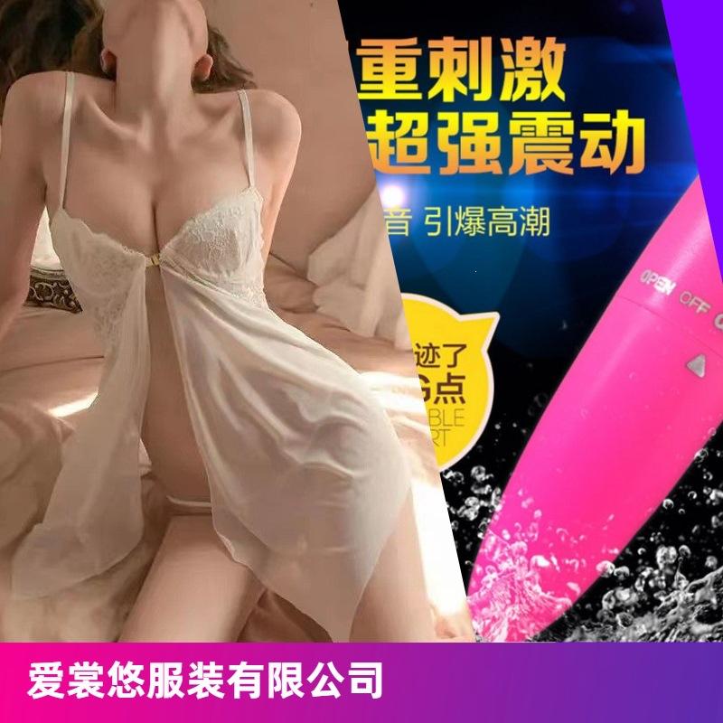 More than just spring night sexy lingerie front buckle mesh perspective temptation pajamas hot split suspender nightdress generation