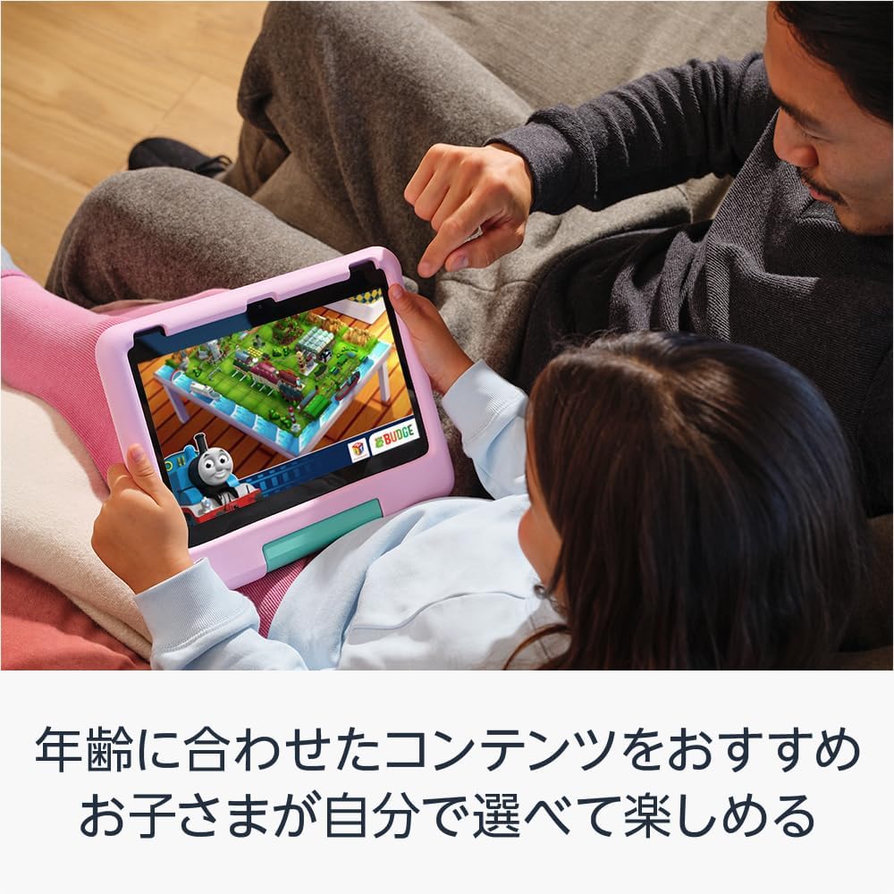 Amazon Fire HD 10 Kids Model Ages 3 and Unlimited Access To Thousands of Content for One Year (10-inch) Green, Up, Kids'