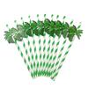 50Pcs Coconut Honeycomb Papier Stroh Einweg Abbaubar Party Trinken Stroh