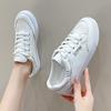Bílé boty Dámské Všestranné Nové Dámské Obuv Jaro Léto Ležérní Všestranné Trendy Obuv Prodyšné prkno Obuv Dámské Obuv