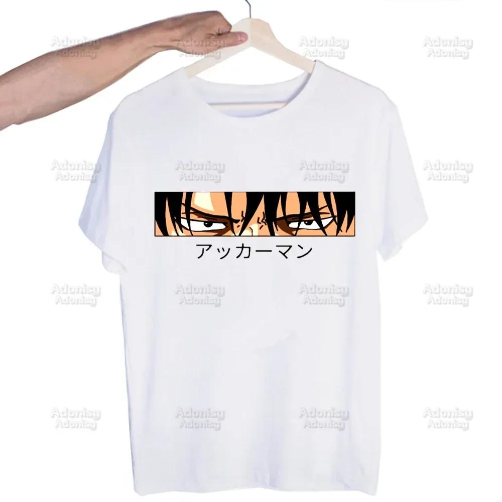 Anime Attack On Titan Pánské tričko Módní tričko Léto Pánské Novinka Krátký rukáv Levi Ackerman Oko tričko Pánské Vtipné topy