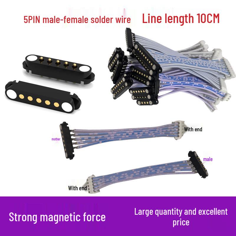 5-Pin Magnetic Connector with Solder Wire and Bend-Resistant Male & Female Gold-Plated Spring Pin Contacts