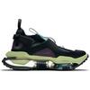 Nike Ispa Road Warrior 'Clear Jade' CW9410-400