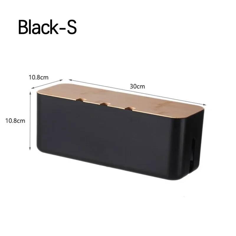 

Bamboo Cover Cable Management Box Wire Junction Board Storage Box Hide Wires Power Strips Desk Cable Computer Organizer Box small black