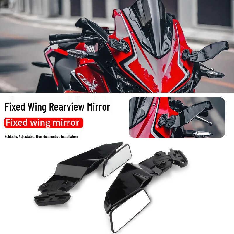 Yibai Ke Wind Deflector Rearview Mirror for Honda/Kymco CBR650R, 500R, 400R, 321RR