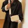 Chic Vegan Crossbody Bag Minimalist & Fashion-Forward PU Shoulder Bag for Women Simple and Versatile Small Square Bag