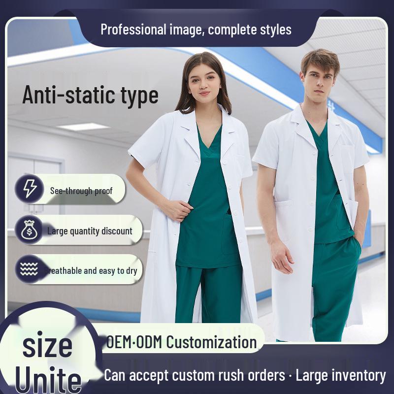 Tandvårdsarbetskläder: Unisex Tvådelat Set med Ståkrage, Sidoknäppning och Vit Rock med Lång/Kort Ärm