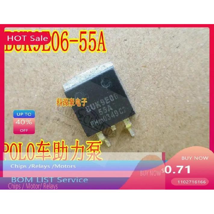 10pcs BUK9E06-55A For VW POLO Booster Pump Vulnerable Triode To Control Motor Speed Auto Parts Performance Chip ECU Repair Drive