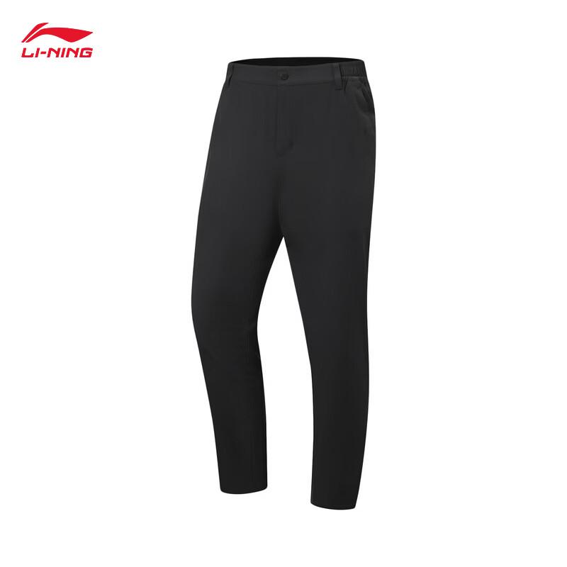 Li-Ning Men's Quick-Dry Straight-Leg Sports Pants