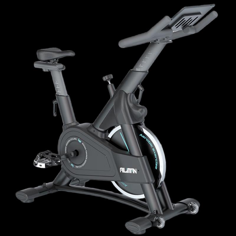 

Yuanzu Ultra-Quiet Indoor Cycling Bike