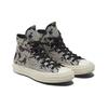 Converse Chuck Taylor All Star 1970s Comfortable and Lightweight High Top Espadrilles Women's White & Black