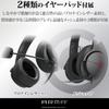 ELECOM ARMA Wired Gaming Headset with Virtual Surround Adapter, Black, HS-ARMA200VBK