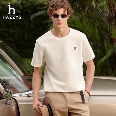 Koszulki i topy – T-shirty i koszulki
