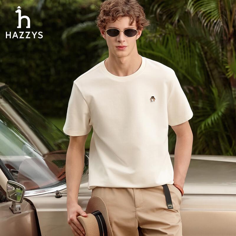 

HAZZYS Men s Waffle Knit Crew Neck Short Sleeve T-Shirt L