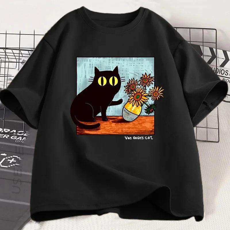 Summer Men's Sunflower Cat Pattern Printed 100% Pure Cotton T-shirt, Round-neck Short-sleeved Streetwear