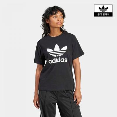 Neue Originals Adidas Kleeblatt Kurzarm-T-Shirts Ir9533ir9534
