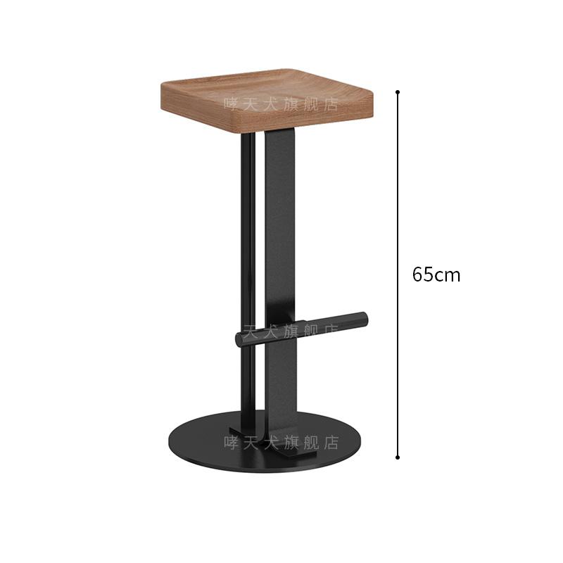 Bar chair Home high stool Bar chair Wrought iron front desk checkout page stool Designer solid wood chair