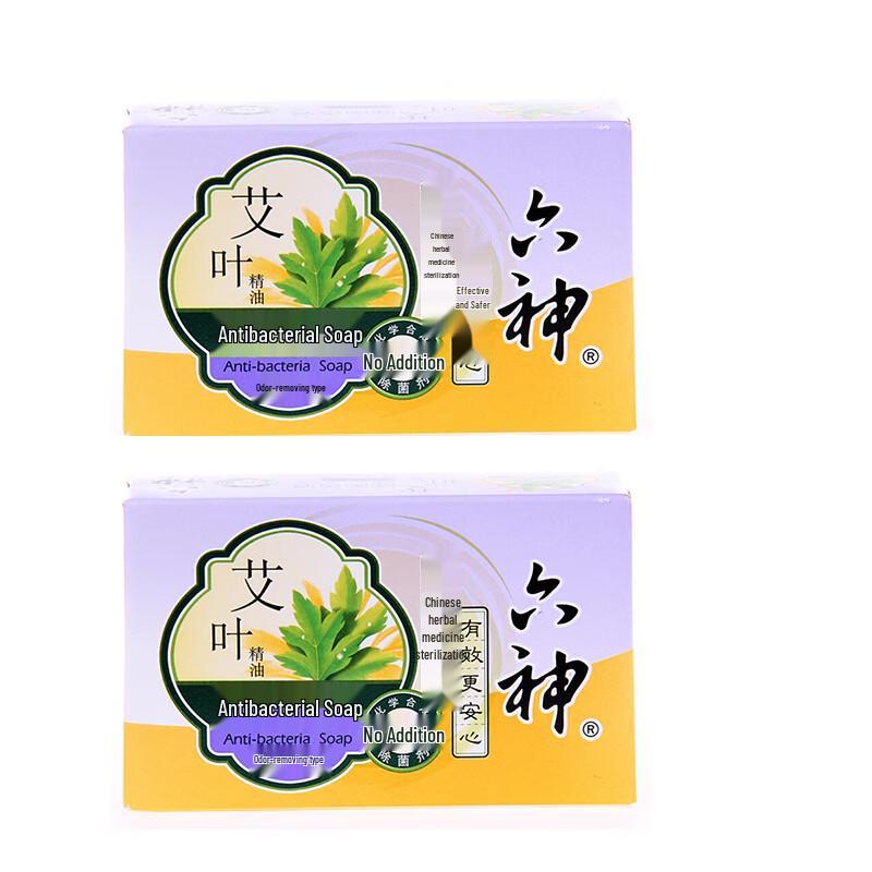 Liushin Mugwort Antibacterial Soap