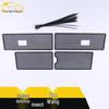 19-20 Tayron Insect Screen Decorative Diamond Mesh Radiator Cover
