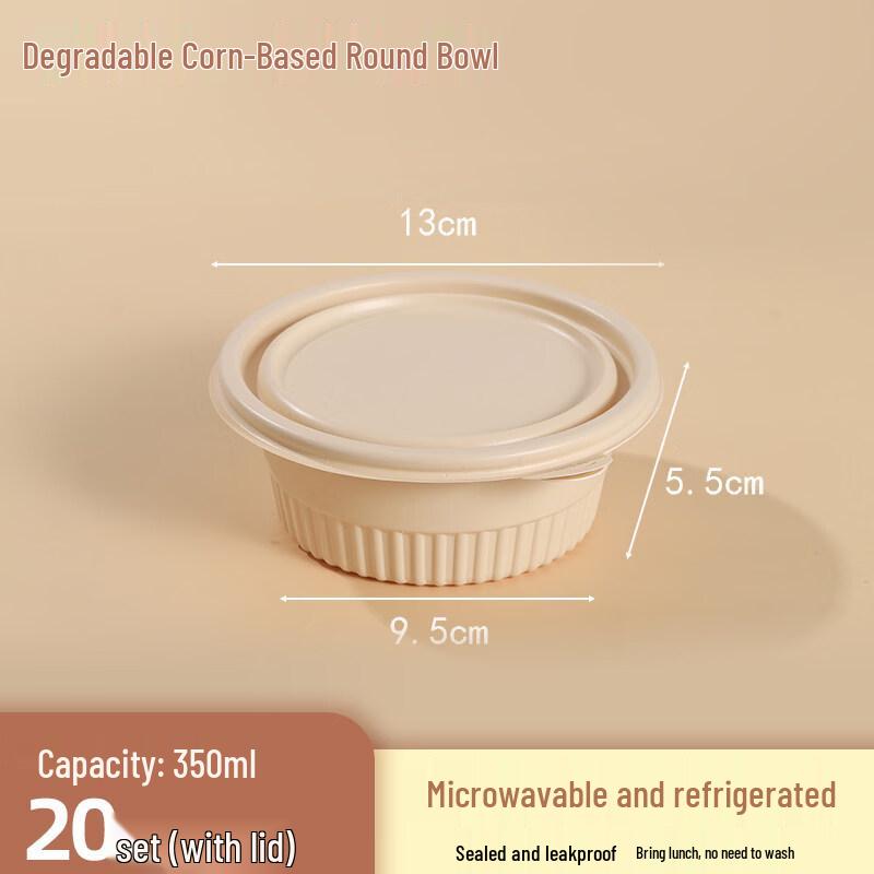 ZISIZ Biodegradable Disposable Bowl