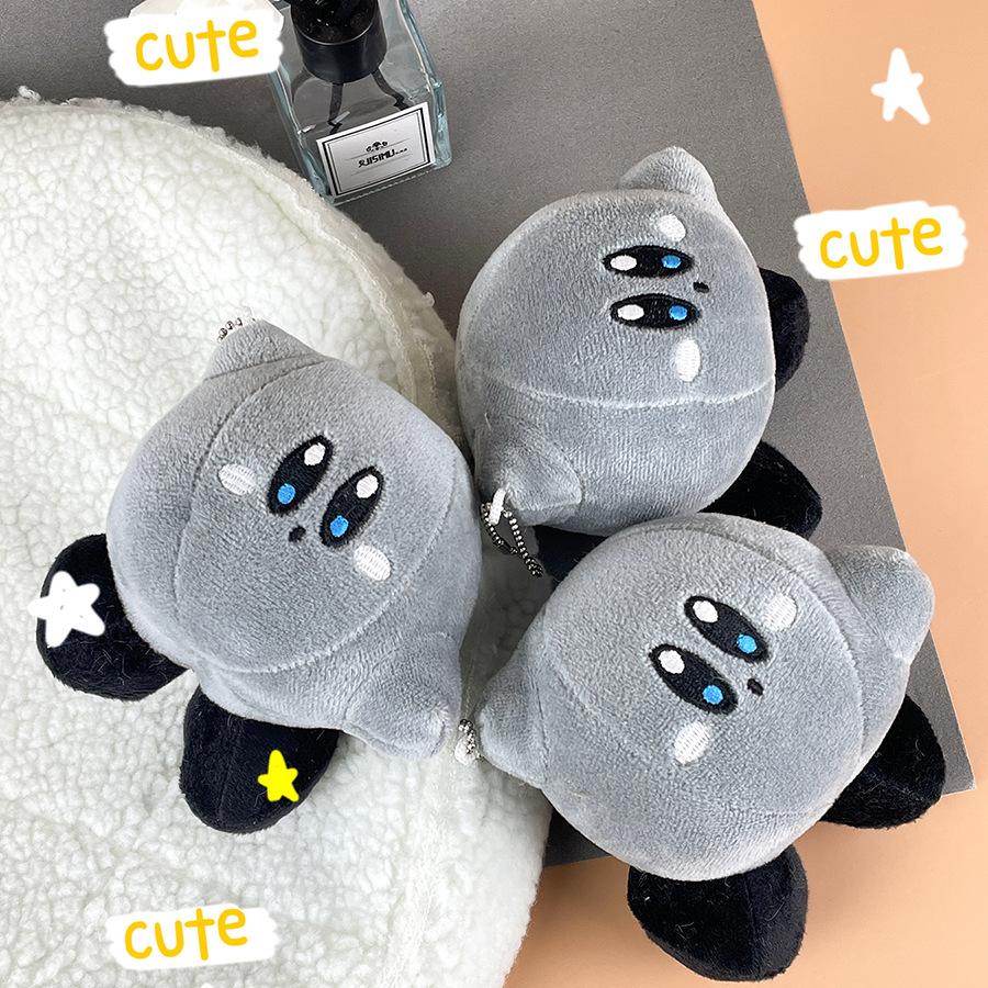 Cartoon Dark Black Star Card Doll Plush Doll Small Coal Ball Kibbean Bag Pendant Grab Machine Doll Plush Toy