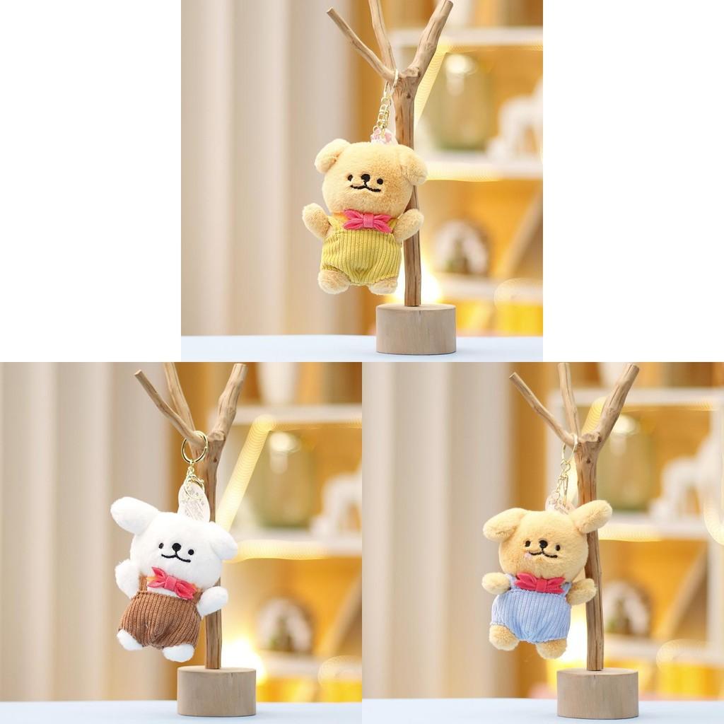 Dog Keychain Maltese Plush Toy Animal Doll Cartoon Decoration Gifts Pendant