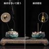 Zhejia Stylish Incense Burner, Lotus Incense Burner, Ceramic with Lid and Incense Holder, Holds Two Types of Incense: Standing and Swirling, Japanese