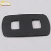 Qin Car Roof Reading Light Decorative Frame Sticker - 18+ Suitable