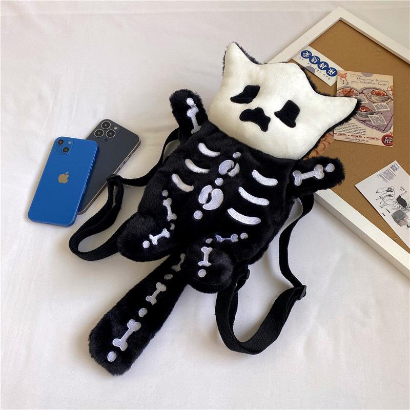 Plush Skull Backpack Cute Cartoon Stuffed Doll Adorable Kids Schoolbag For Girls Teens Women Halloween Party Cosplay Gift