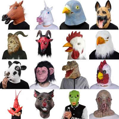 Animal Mask Unicorn Funny Brown Horse Head Mask Deluxe Novelty Halloween Costume Party Cosplay Eagle Dove Latex Animal Head Mask