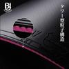 KOKUTAKU Blutenkirsche KKT 007 Tafeltennisrubber Controle Loop Licht Japans Grote Porie Spanning Pingpong Spons