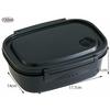Skater Easy Light Lunch Box L Microwave Safe 720ml Black Seal Container Storage Container Black XPM5